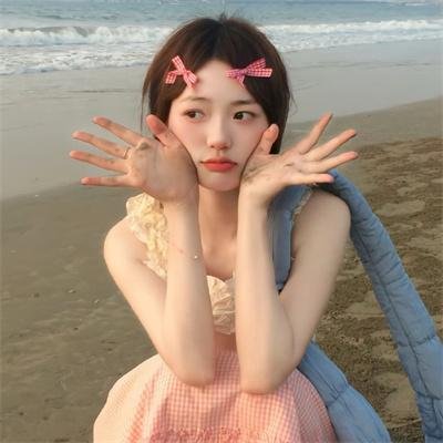 阴错阳差